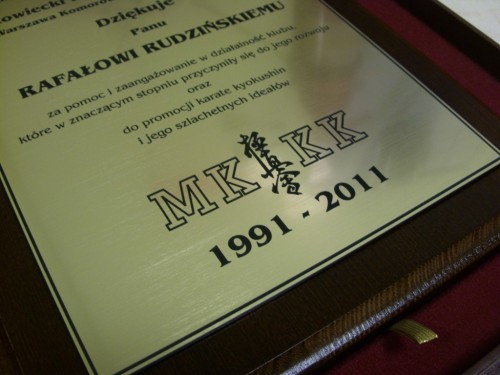 dyplom, dyplomy nr 203 Dyplom grawerowany na laminacie metalizowanym - deska jesionowa